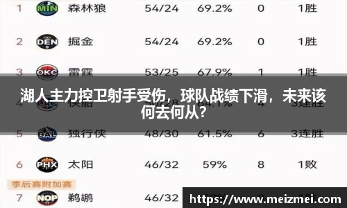 完美体育·(中国)官方网站-WM SPORTS