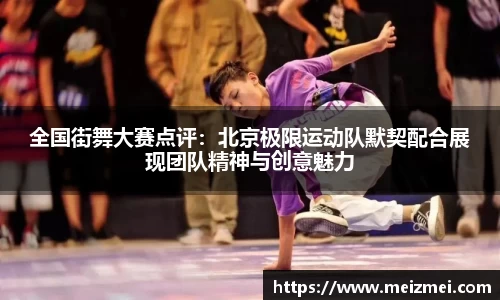wm365完美体育官方网站