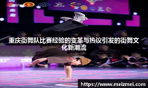 wm365完美体育