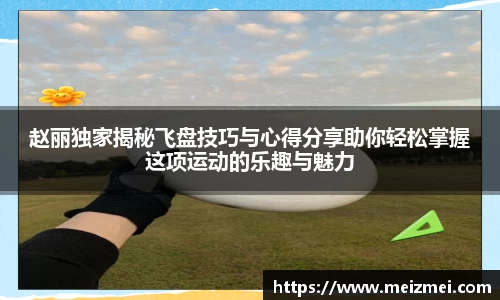 wm365完美体育官方网站
