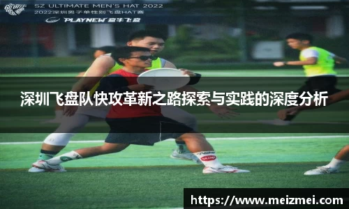 wm365完美体育官方网站