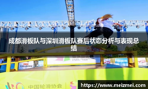 完美体育·(中国)官方网站-WM SPORTS