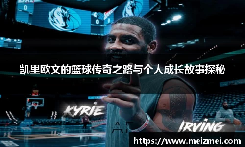 完美体育·(中国)官方网站-WM SPORTS