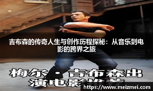 完美体育·WM