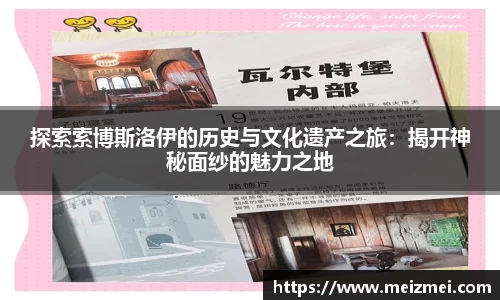 完美体育·WM