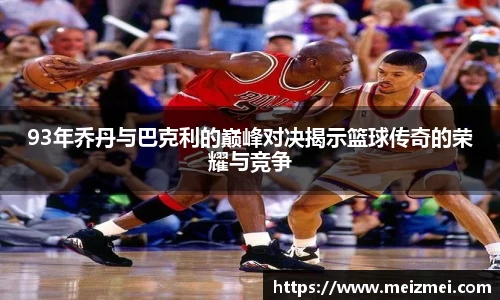 完美体育·(中国)官方网站-WM SPORTS