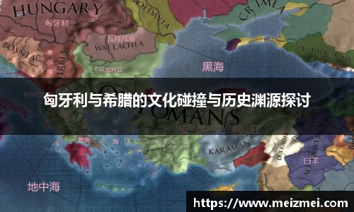 wm365完美体育官方网站