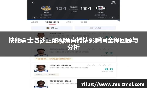 完美体育·(中国)官方网站-WM SPORTS