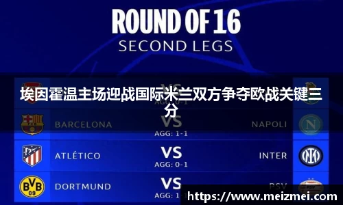 星空综合体育官网