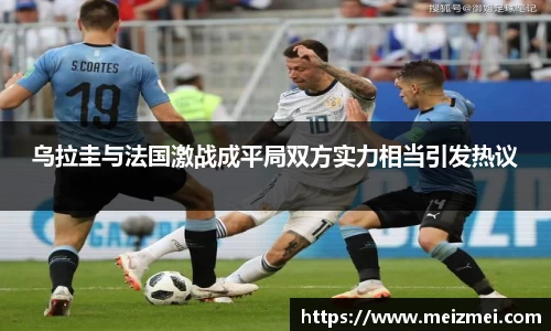 星空综合体育平台
