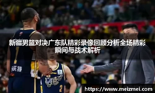 星空综合体育