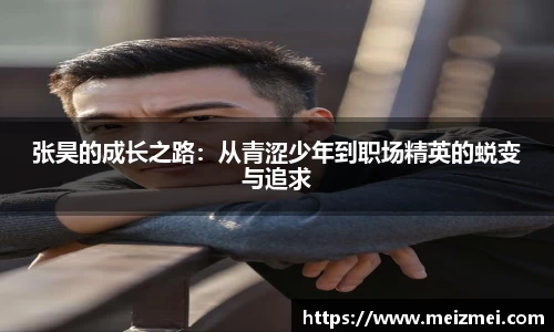 星空综合体育官网