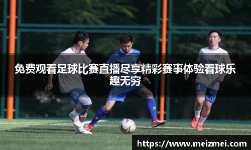 星空综合体育官网