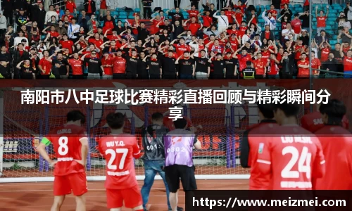 星空·综合(中国)体育官方网站