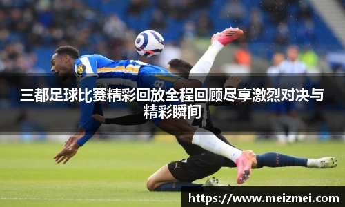 星空综合体育