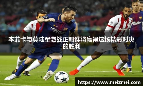 星空综合体育官网