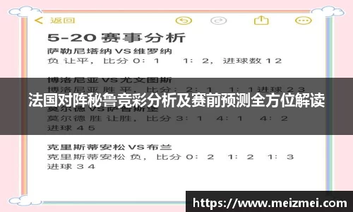 星空综合体育