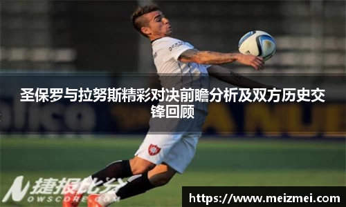 星空综合体育官网
